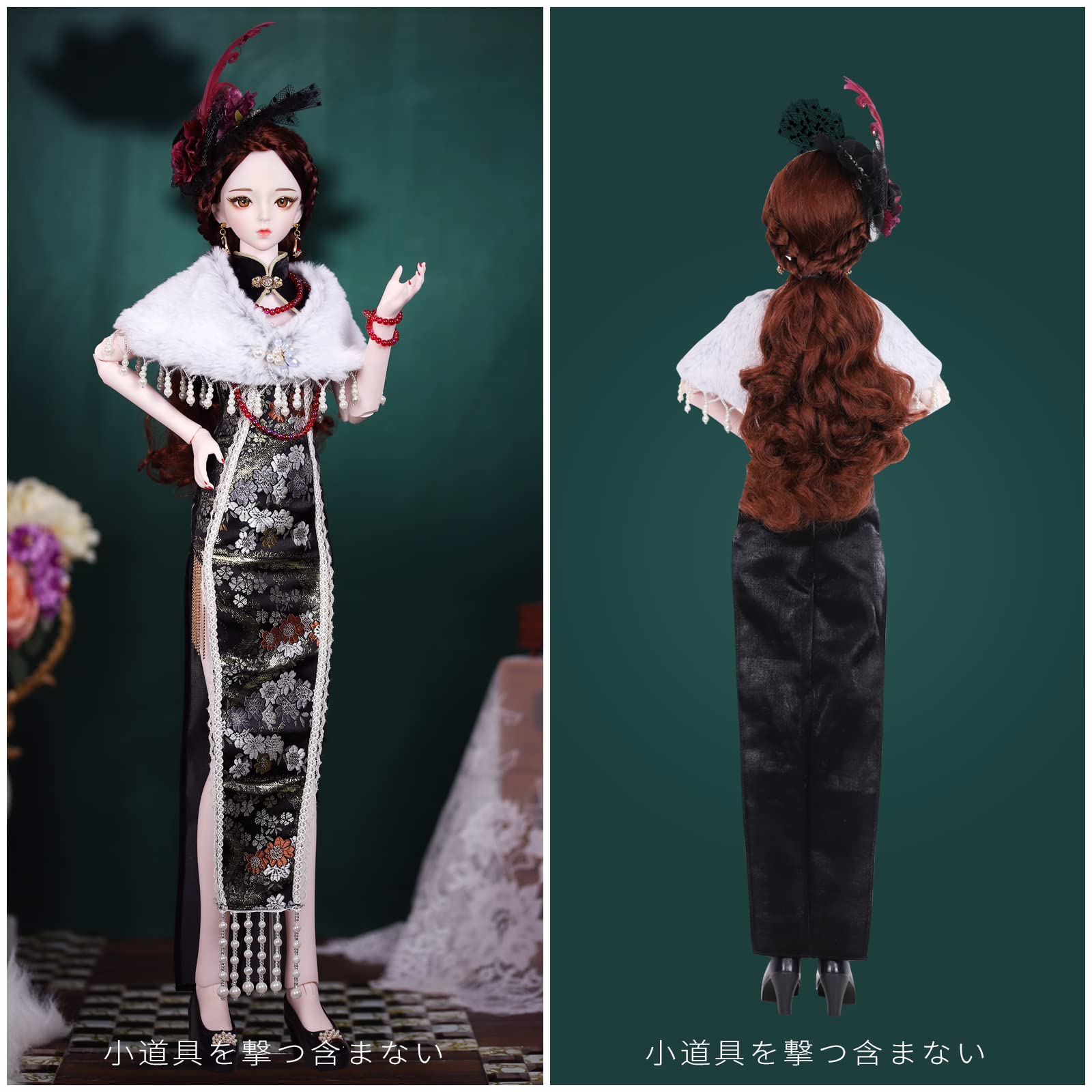 ✩リジードールとアウトフィットのセット Amazon | ICY Fortune Days 1/3 スケール bjdドール